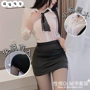 女装图片暴露素材高清