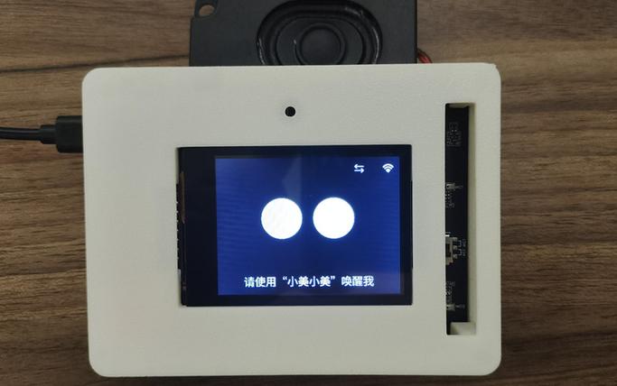 oppo手机突然报语音缩略图