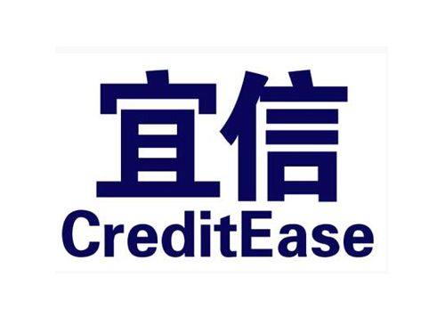 宜信科技截图