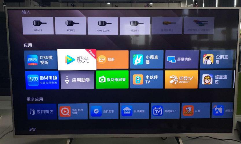newtv极光停止怎么解决