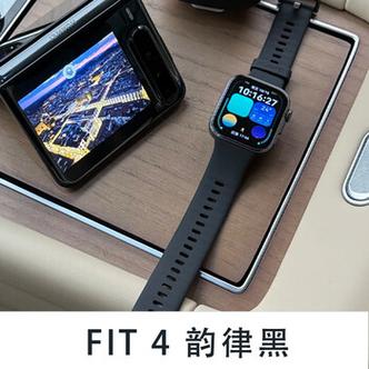 华为手环4表带容易掉吗