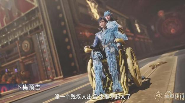 圣女堕落成魔鬼截图