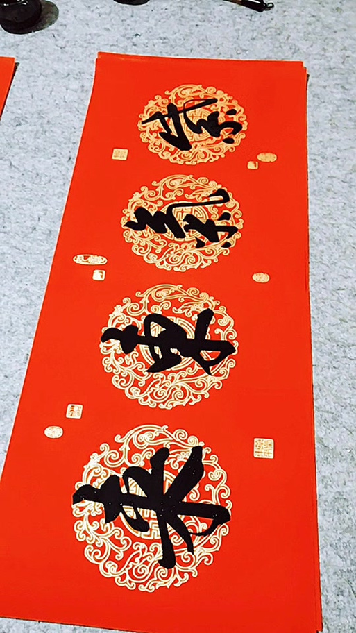 紫气东来的对联有哪些