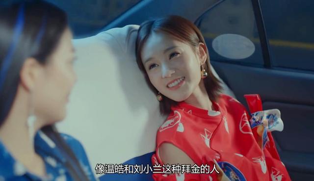 别想从我身边逃走安锦TXT