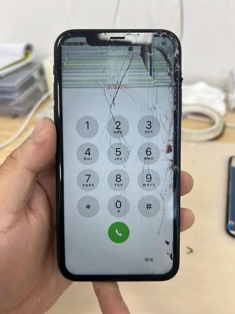 碎屏iphone可以以旧换新吗游戏截图