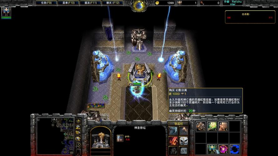 war3经典rpg地图