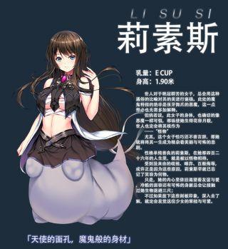 steam被虫娘养育着繁殖后代