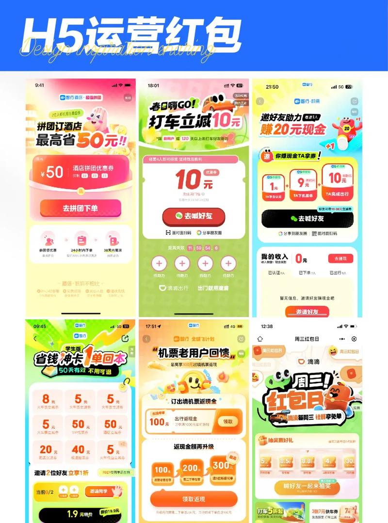 该页面禁止访问咋办oppo缩略图