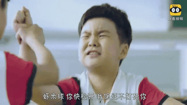 虾米球放屁熏晕小雨老师