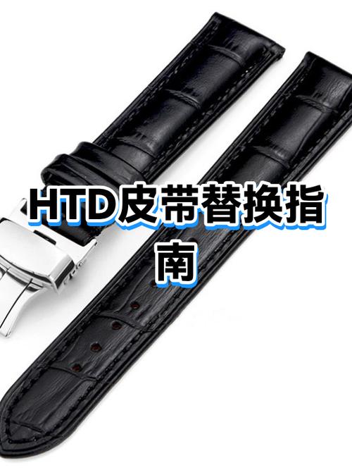 哪种表带最耐用