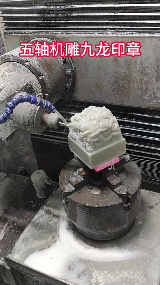 自己在家加工玉石的小型工具图标