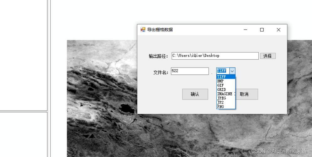 苹果手机多了一个灰色页面
