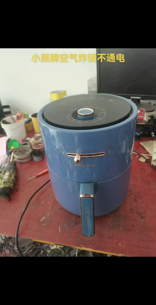 小熊空气炸锅拆卸教程
