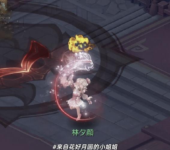 炽云缎的介绍