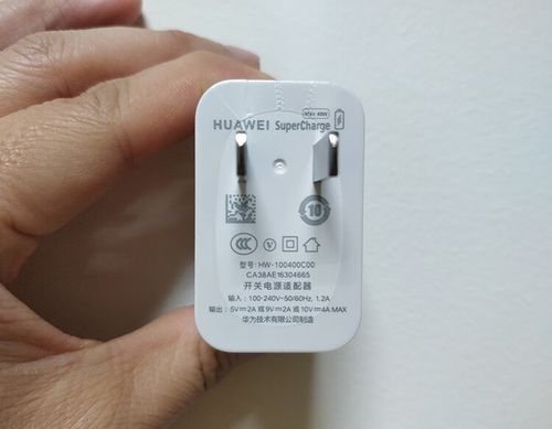 荣耀magic2充电速度图标