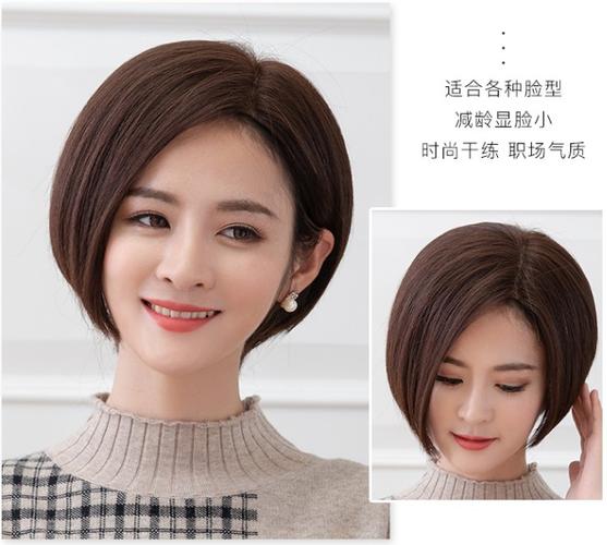 女短发100种图片