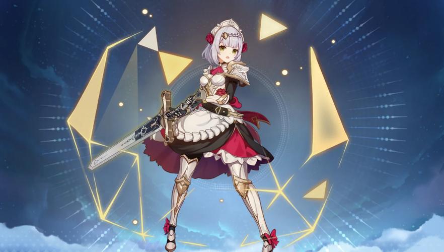 原神女仆护盾