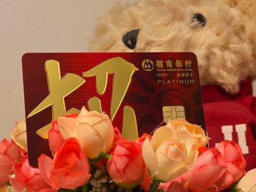 工资打不进银行卡被退回