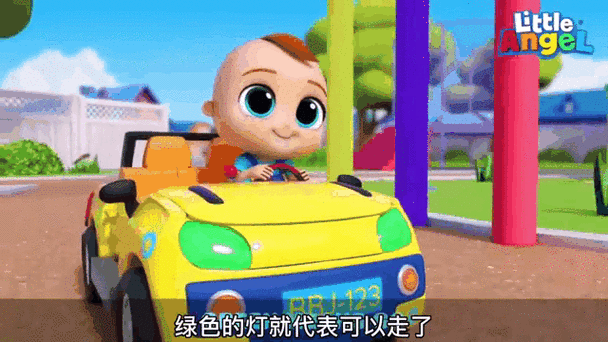 超级宝贝jojo坐车截图