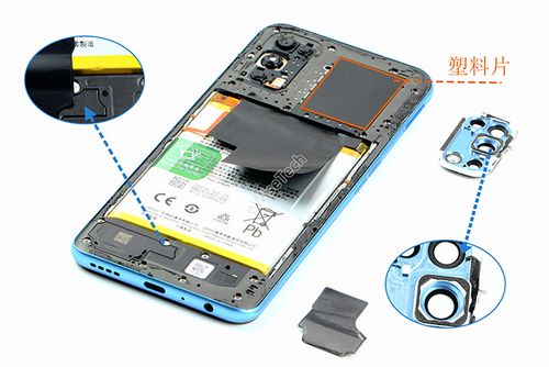 oppok7拆机图解