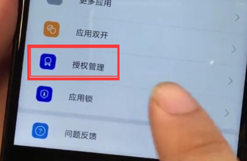 手机玩一会就发烫怎么解决