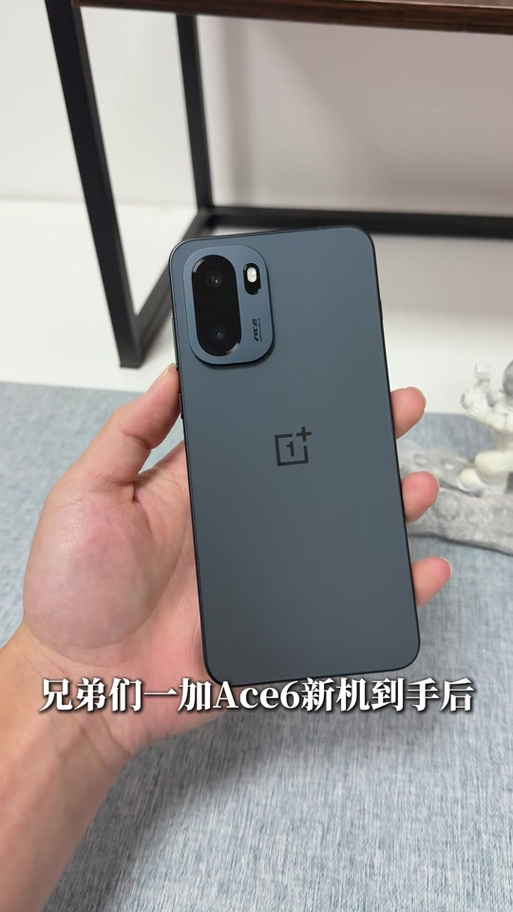 一加ace6负一屏怎么关闭缩略图