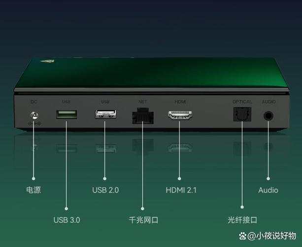 腾讯极光盒子怎么下载手机软件