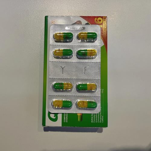 01221223快克生产日期截图