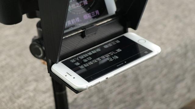 bestview提词器安卓版