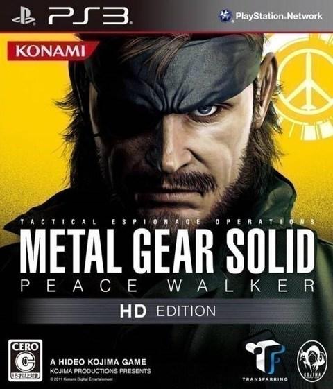 合金装备和平行者下载PSP