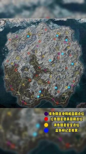 雪地安全门钥匙pubg位置图