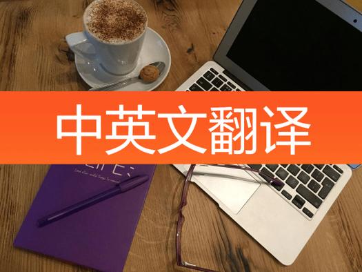 除了佛曰翻译器还有什么