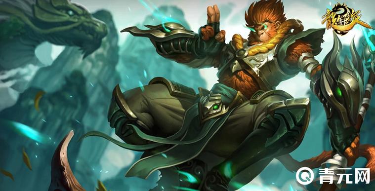 lol猴年限定皮肤有哪些