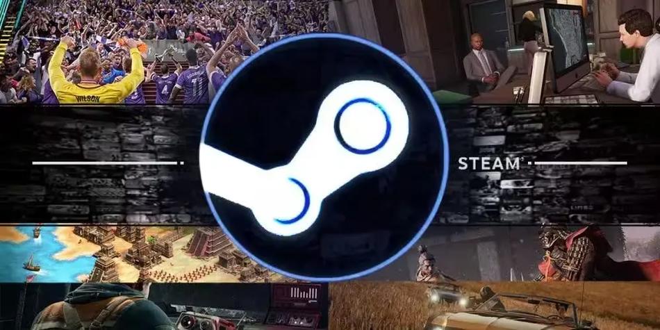 steam变成数字