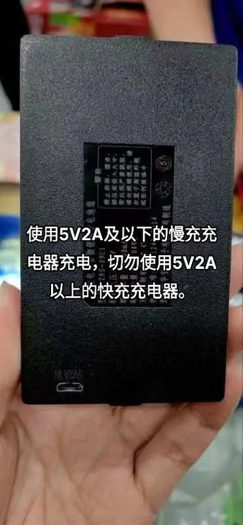 快充用慢充充电器可以么