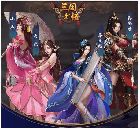 皇上吉祥2大臣培养顺序