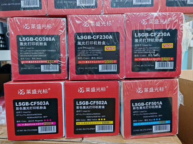打印机墨盒能清洗吗