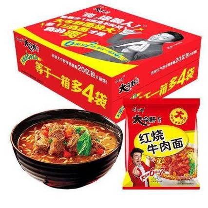 十大最便宜方便面
