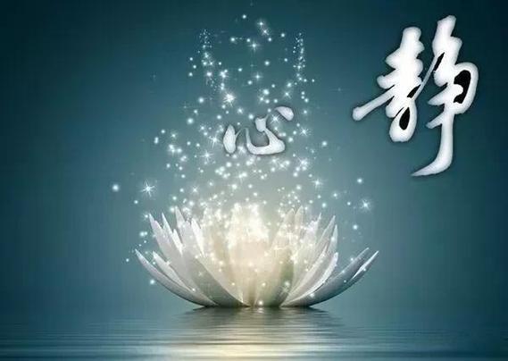 不能大声喧哗的标语缩略图