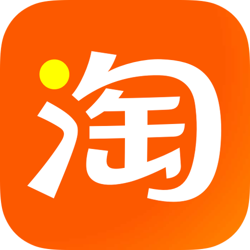 淘宝32位谷歌版