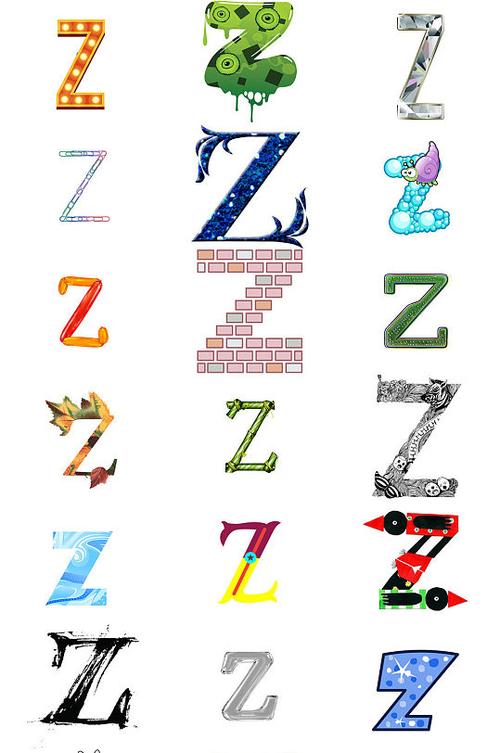 神奇字母Z和神奇字母R