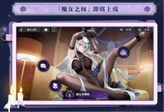 绯色回响兑换码