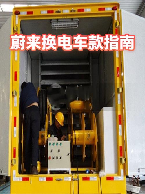 新买手机可以换个款吗