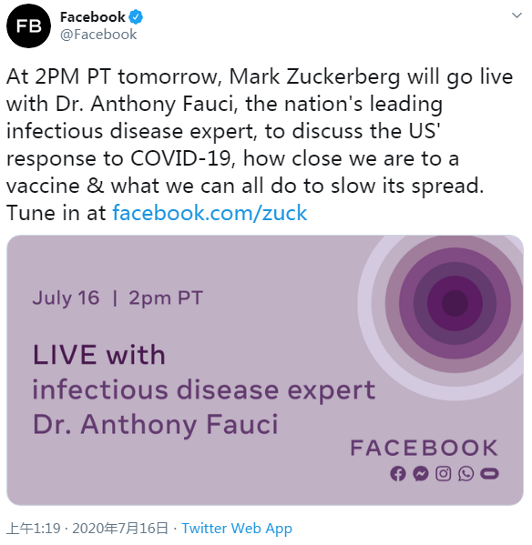facebook19