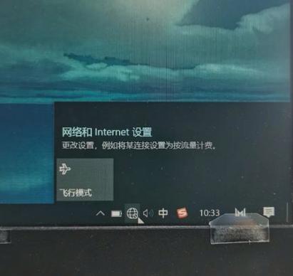 联想笔记本维修官网