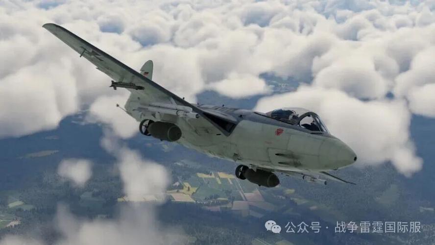 战争雷霆德系空军