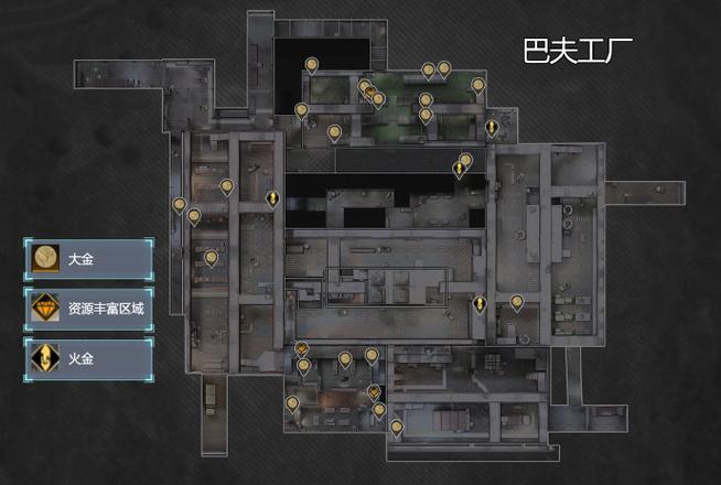 萤火突击透视物资方法游戏截图