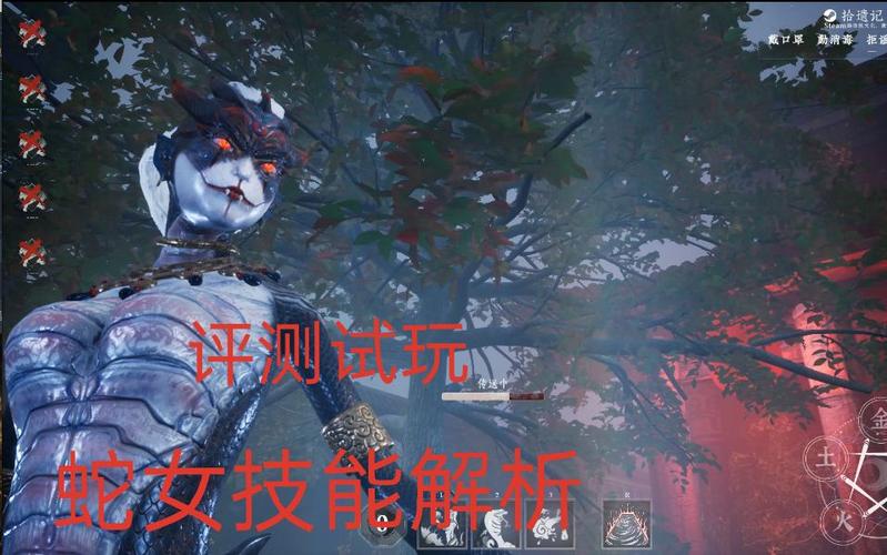 探灵笔记角色介绍