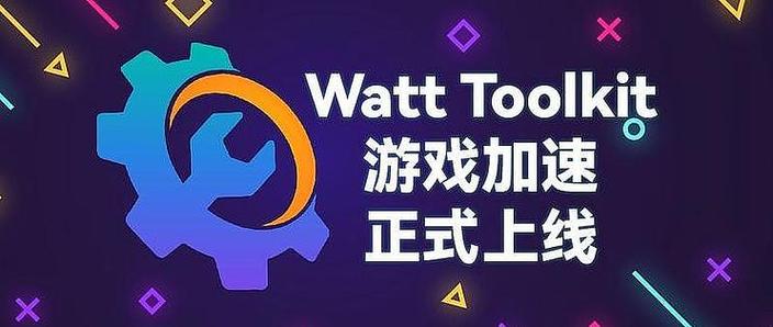 为啥steam无法连接网络缩略图