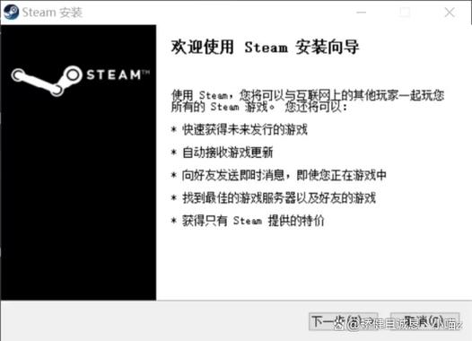 steam如何下载